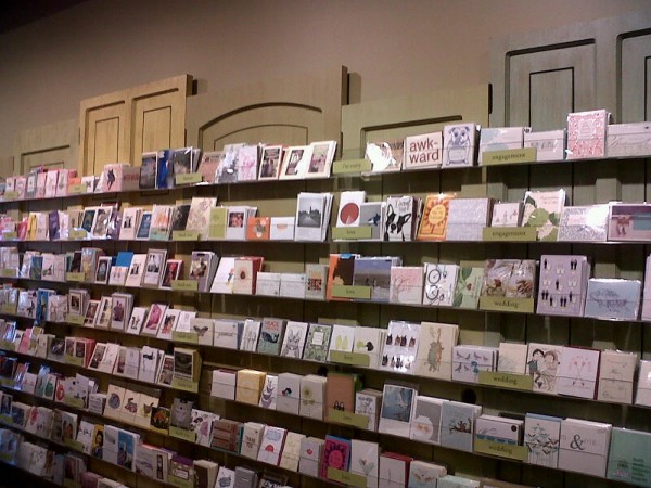 papersourcedoors